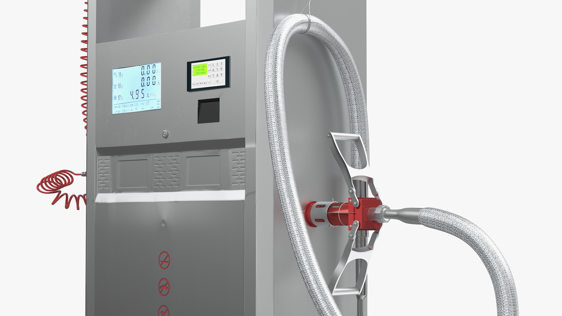 3D LNG Fuel Dispenser Station
