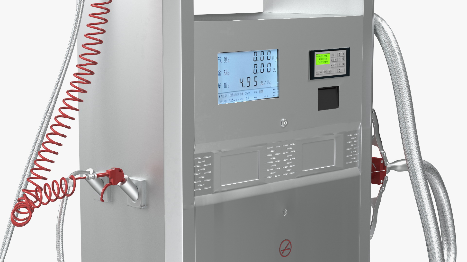 3D LNG Fuel Dispenser Station