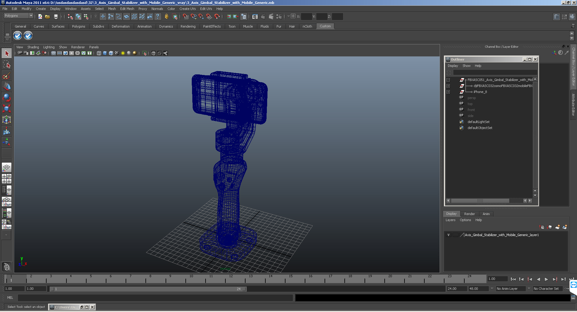 3 Axis Gimbal Stabilizer with Cellphone Generic 3D
