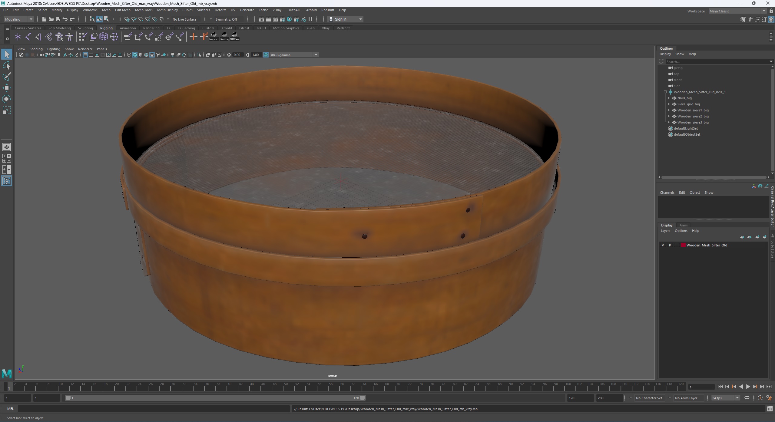 Wooden Mesh Sifter Old 3D
