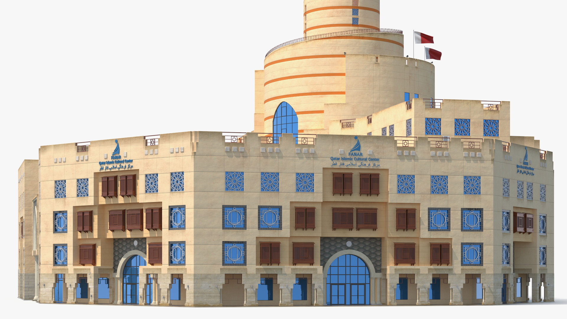 Qatar Spiral Mosque Doha - view 2