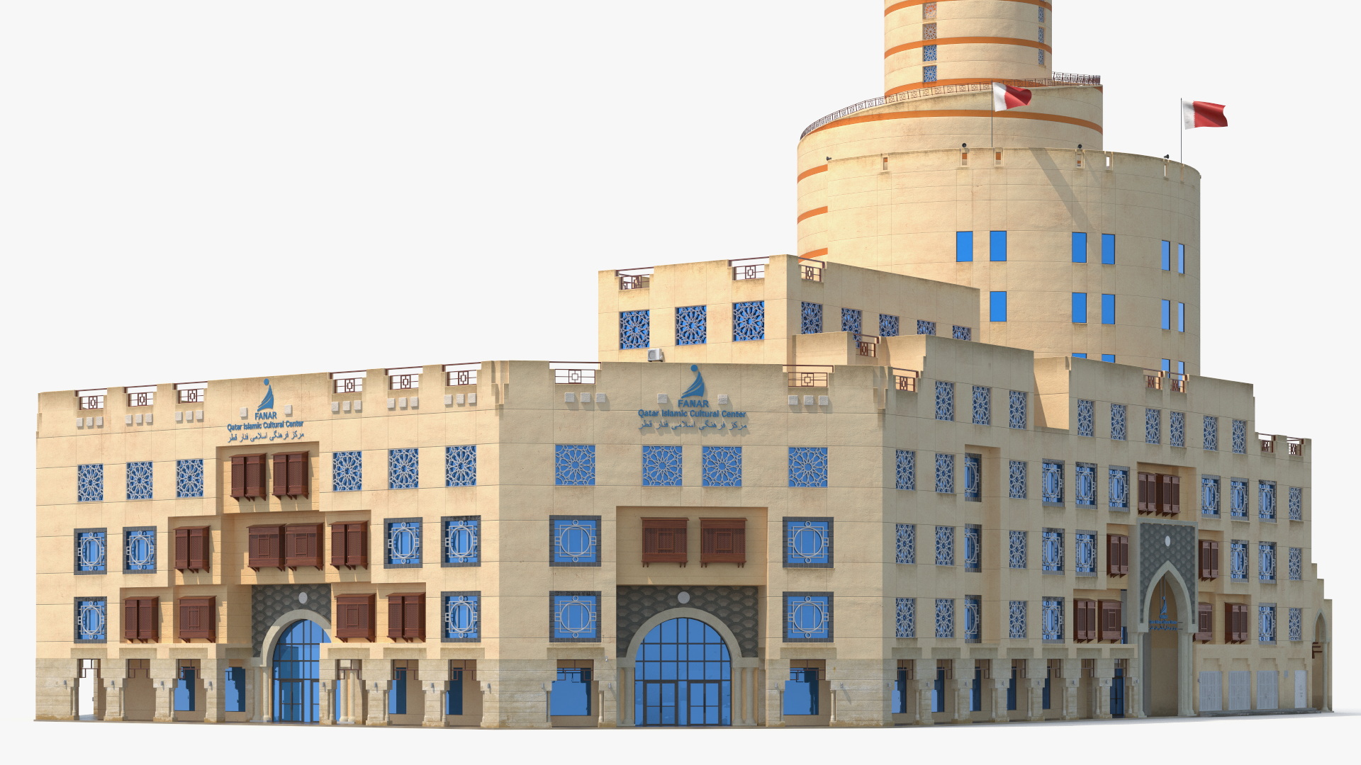 Qatar Spiral Mosque Doha - view 3