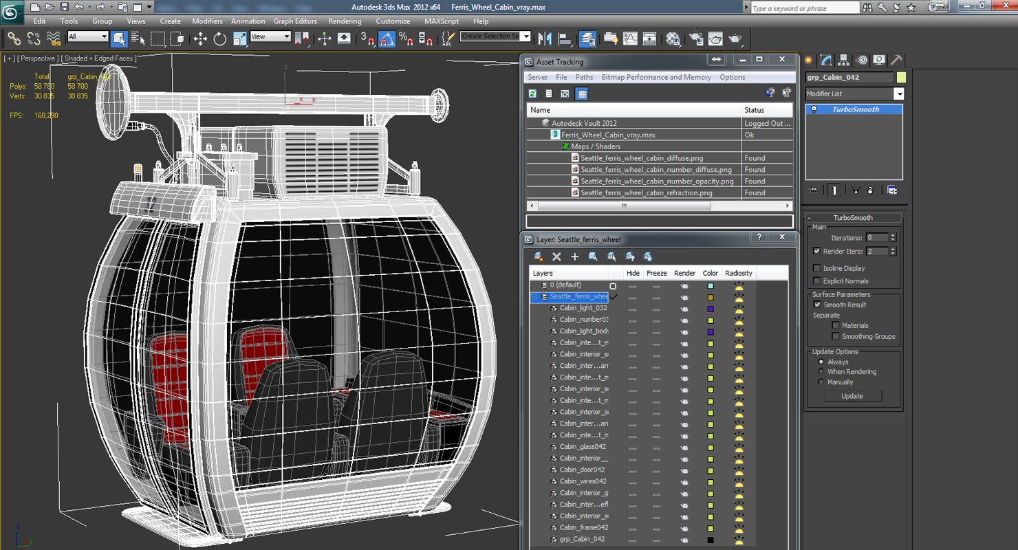 3D Ferris Wheel Cabin model